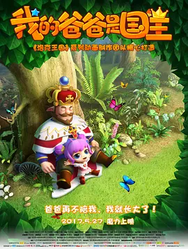 超清福利视频